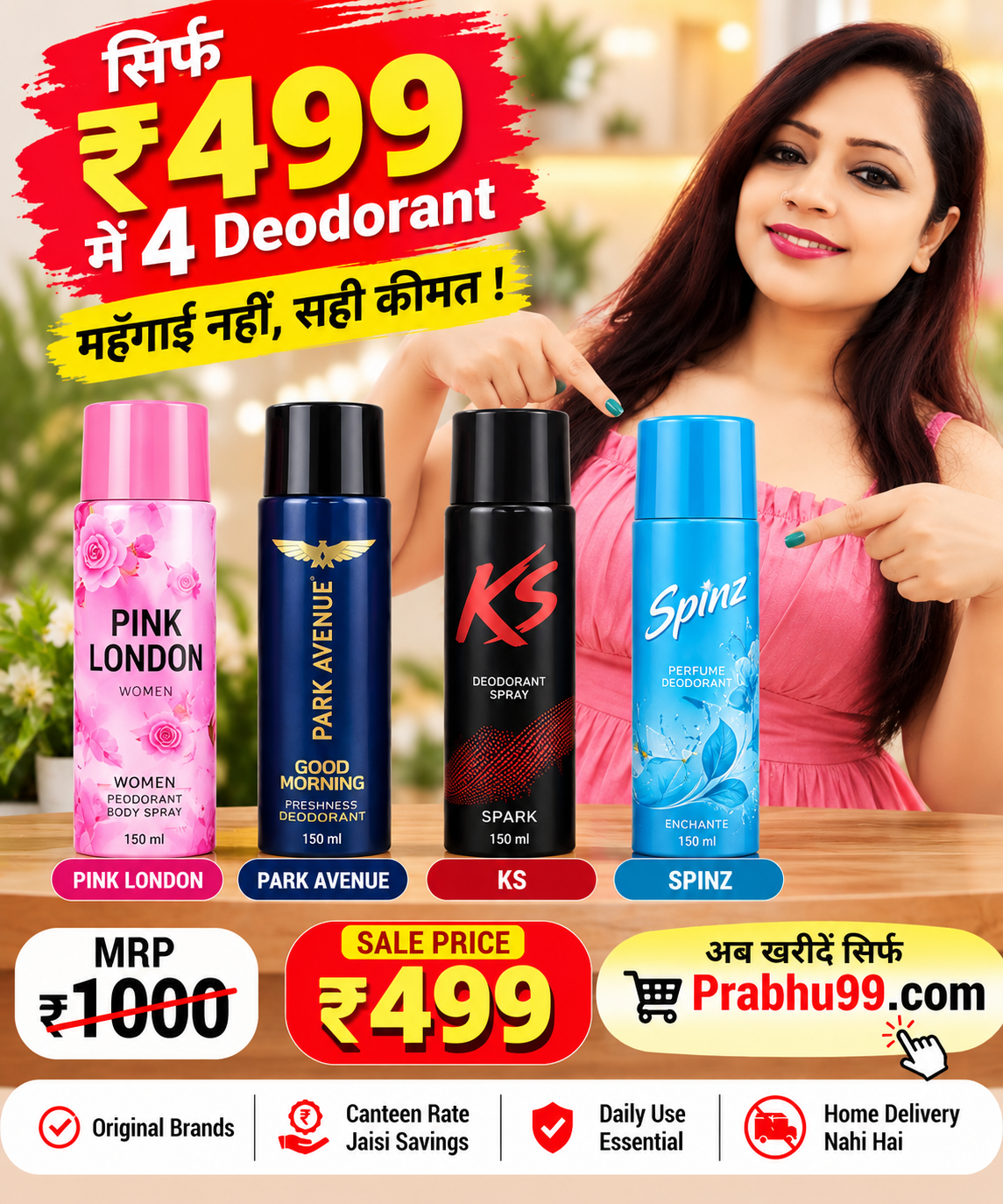 Deodrant Combo